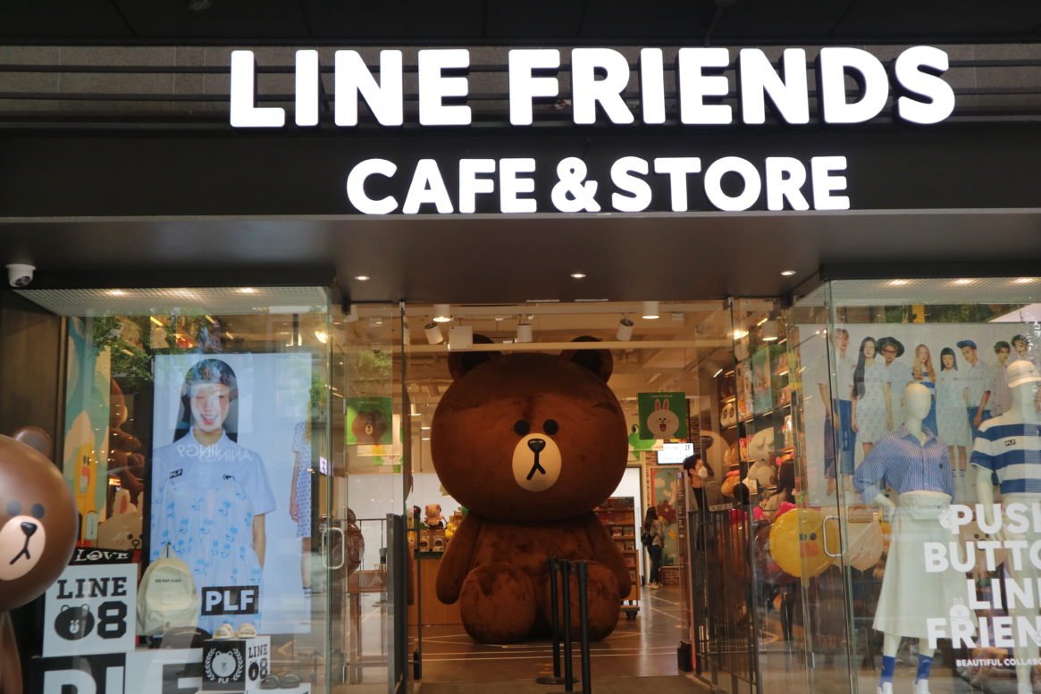 Line Friends Cafe & Store @ Garosu-gil 江南林荫大道