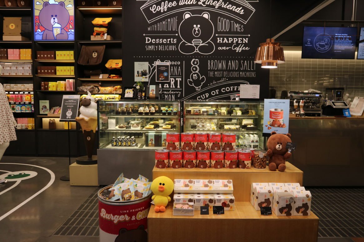 Line Friends Cafe & Store @ Garosu-gil 江南林荫大道