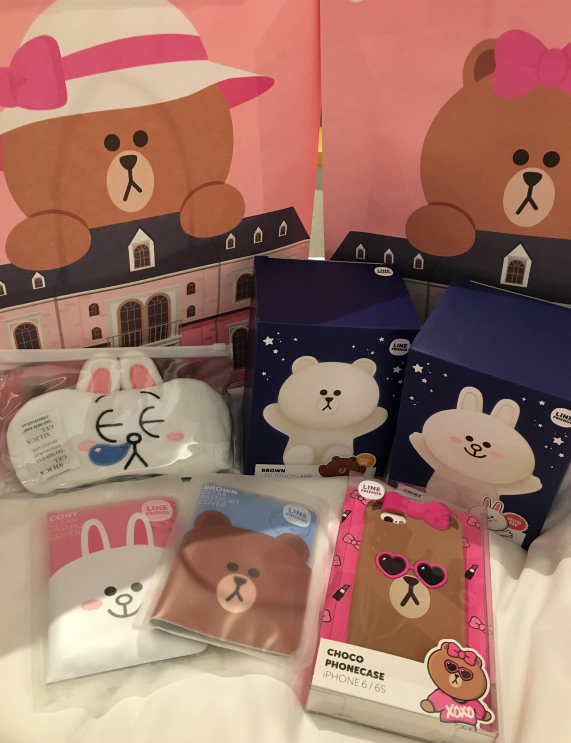 Line Friends 战利品