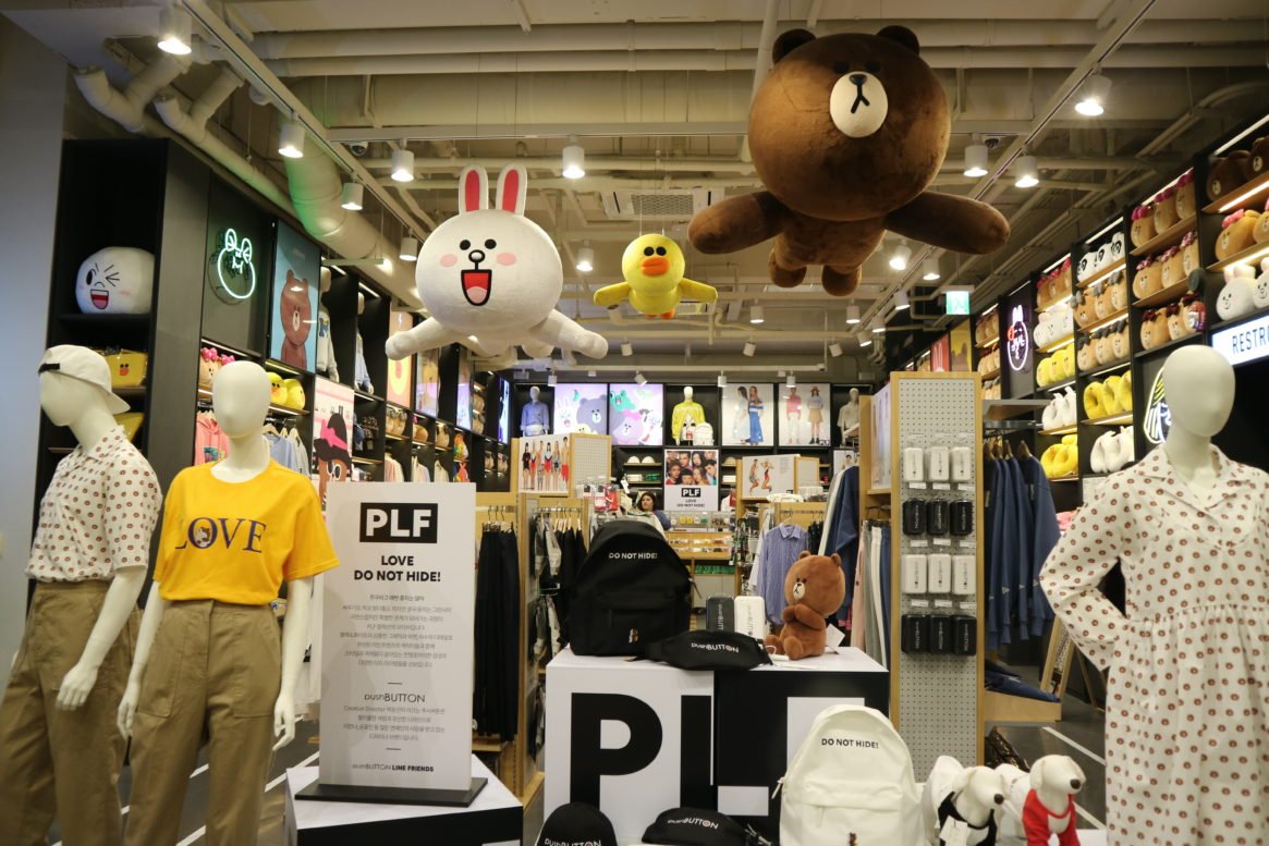 Line Friends Cafe & Store @ Garosu-gil 江南林荫大道