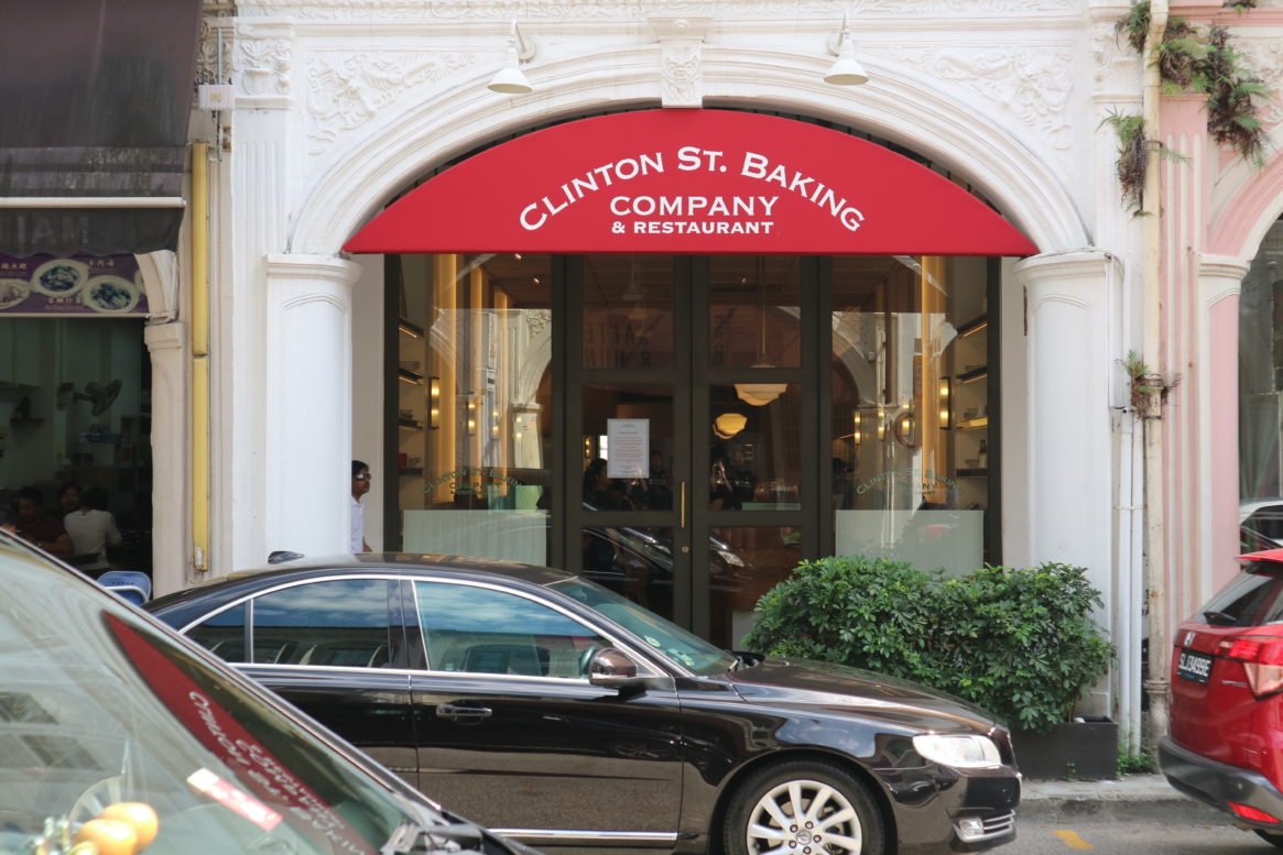 Clinston Street Bakery Singapore