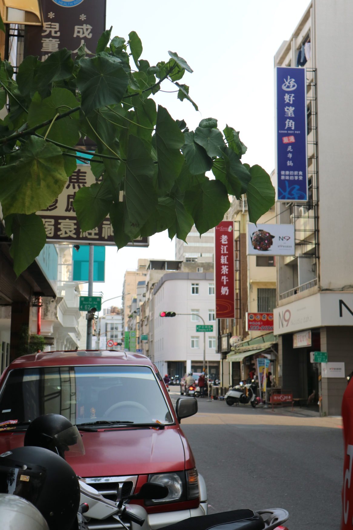 高雄 - 老江红茶牛奶