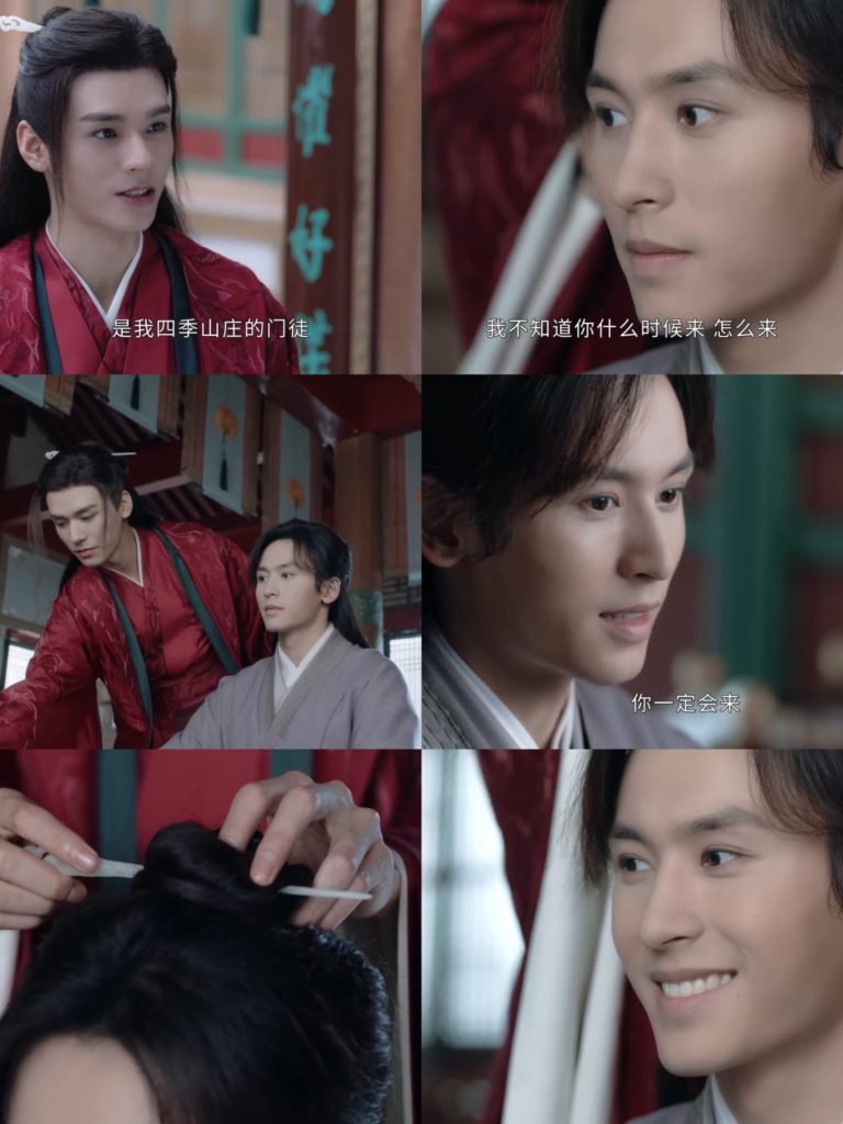 山河令》圆满结局和经典片段分享♥2021热播耽改剧- All About Livvie