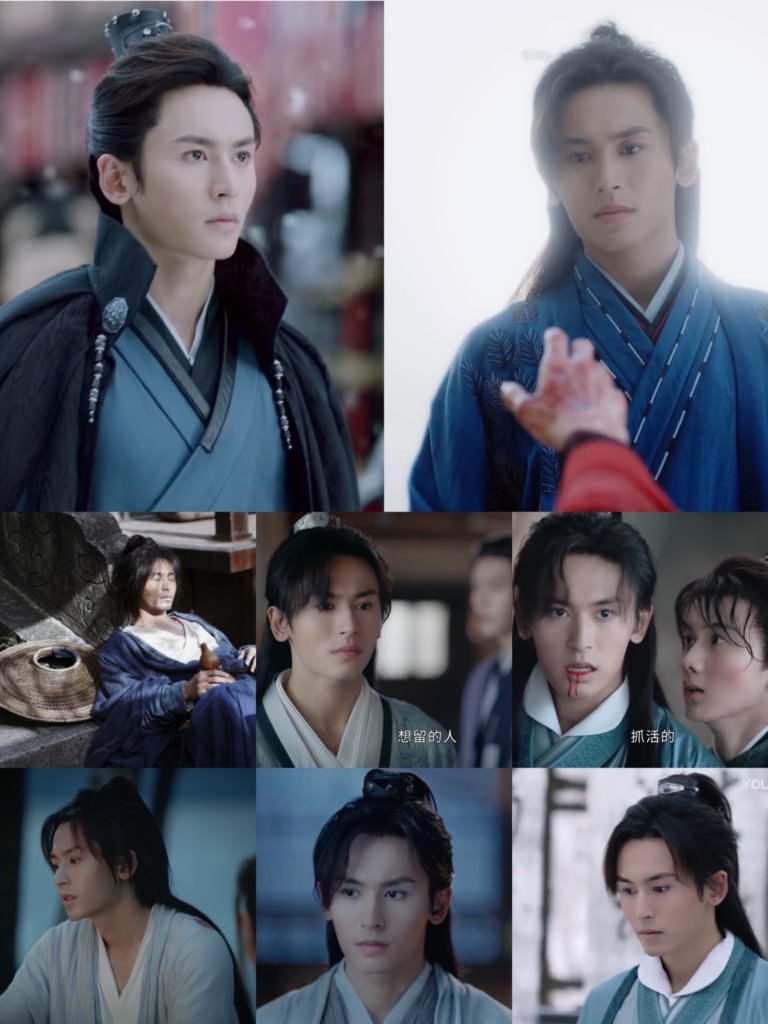 山河令》圆满结局和经典片段分享♥2021热播耽改剧- All About Livvie